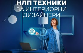NLP interior designer-01.jpg