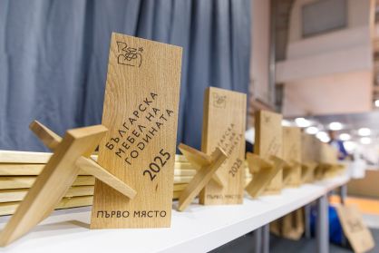 BG_Mebel_Awards_2025_02_18_IEC_01_081_0063 (1).jpg