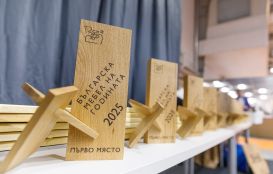 BG_Mebel_Awards_2025_02_18_IEC_01_081_0063 (1).jpg