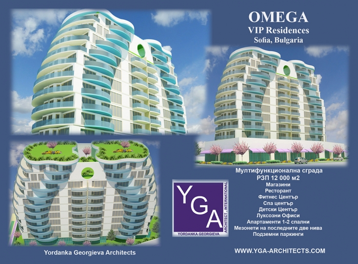 PRESANT OMEGA-SMALL.jpg