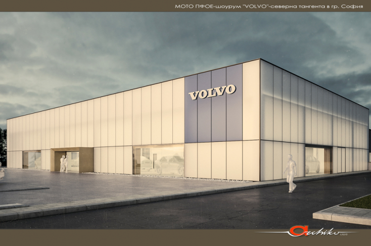 MОТО ПФОЕ-шоурум VOLVO-северна тангента в гр. София 3-big-3.jpg