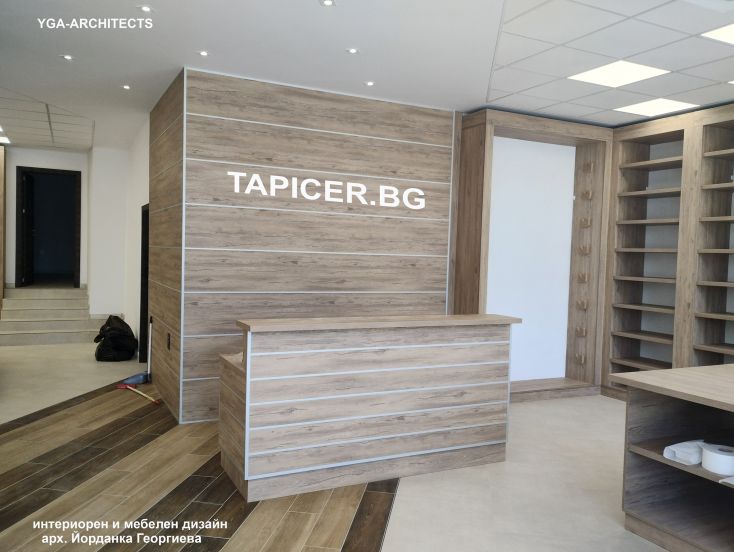 TAPICER RECEPZIA.jpg