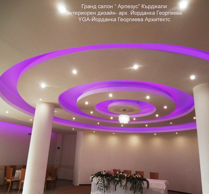 TAVAN STAGE 2 BIG.jpg