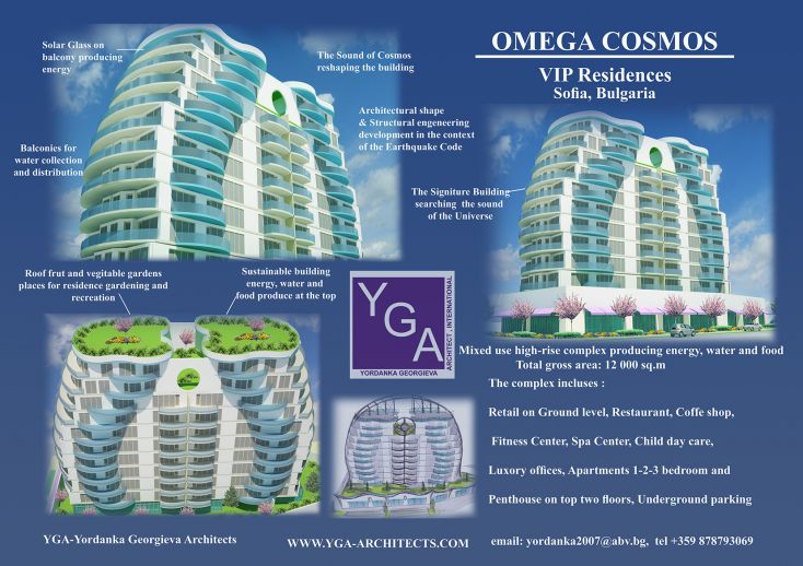 OMEGA CENTER BIG2.jpg