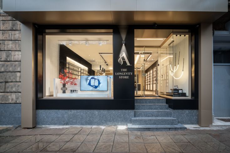 The_Longevity_Store-1_2.jpg