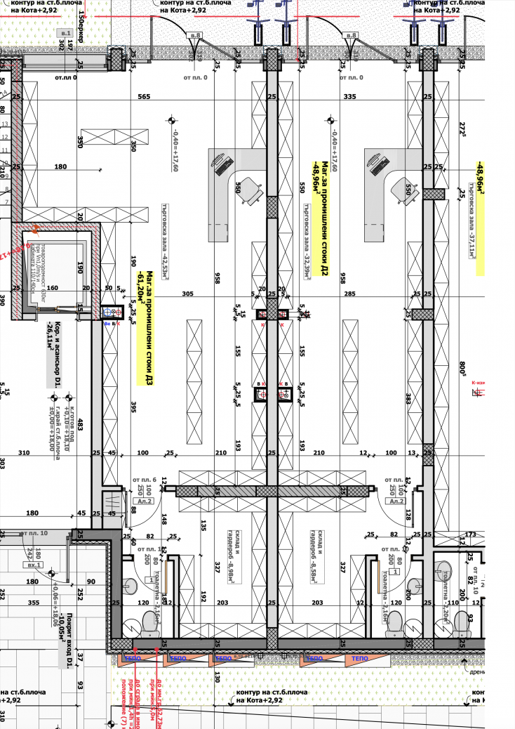 Премиум 4 Гурме.png