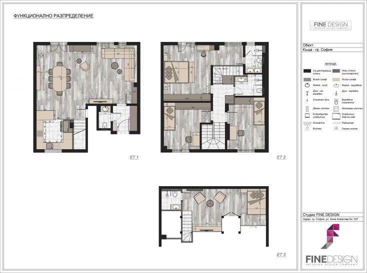 къща River Park.jpg